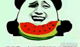 娱乐吃瓜群名叫什么好听,探寻那些独具特色的娱乐吃瓜群名