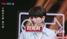 421娱乐圈吃瓜合集