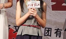 八女投江(资料)