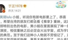 天天吃瓜娱乐圈小说,娱乐圈幕后风云录