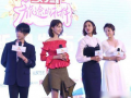 娱乐吃瓜最新剧组排名