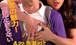 黄宗泽搞笑电影