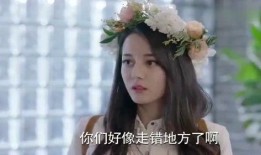 娱乐吃瓜酱和七七