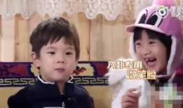 娱乐圈的吃瓜小编是谁