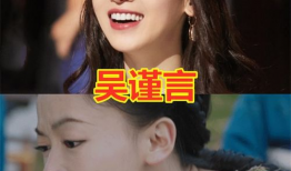 娱乐吃瓜君毒舌八姨太,揭秘娱乐圈背后的真相与八卦