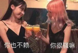 扒皮网红阿沁,扒皮背后的真实人生