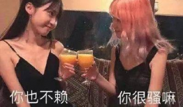 扒皮网红阿沁,扒皮背后的真实人生