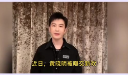 黄晓明背景身世,从普通家庭走出的影视巨星之路