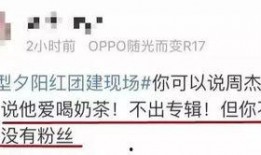 娱乐吃瓜报道文案短句