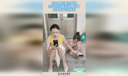 娱乐吃瓜酱妈妈视频