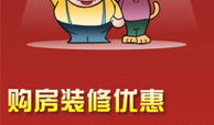 综艺娱乐吃瓜背景图片下载,吃瓜群众背后的故事揭秘