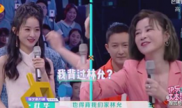 娱乐吃瓜二人组视频大全