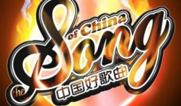 娱乐吃瓜音乐有哪些歌好听