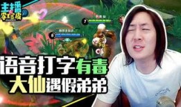 娱乐吃瓜酱游戏,揭秘游戏界的幕后故事与热点事件