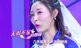 娱乐吃瓜酱一生值得去