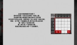 亚洲综合娱乐中文网,综合中文网带你领略璀璨星光