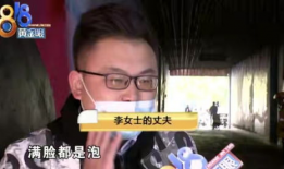 陈赫娱乐圈吃瓜事件,揭秘明星背后的真相与争议