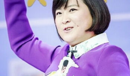 娱乐吃瓜姐王艺瑾