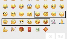 微信吃瓜表情含义,网络社交中的趣味解读