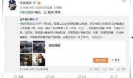 娱乐圈吃瓜猛料的语录