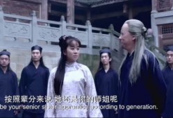 八卦宗师电视剧全集,揭秘神秘门派，传承千年秘术