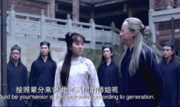 八卦宗师电视剧全集,揭秘神秘门派，传承千年秘术