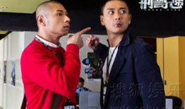 黄宗泽搞笑电影