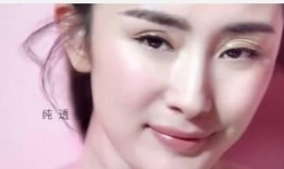 圆下巴的图片