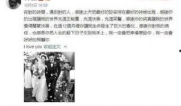 娱乐直播间吃瓜事件