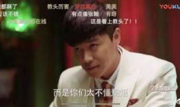 娱乐圈吃瓜张翰微博