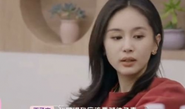 娱乐圈吃瓜爆料女生小说