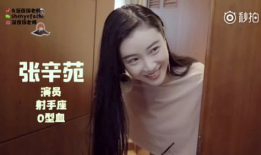 网红张辛苑用的护肤品,揭秘网红护肤秘籍，美丽肌肤的秘密武器