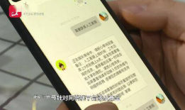 娱乐吃瓜酱不花钱充话费