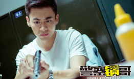 警察锅哥蒋佳迪演员,银幕上的正义守护者