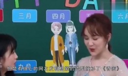 最新的娱乐吃瓜直播