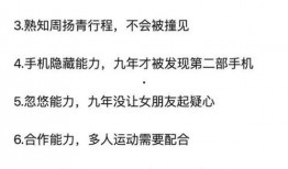 娱乐吃瓜报道文案短句