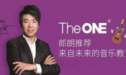 全球明星公益朗朗,共筑公益梦想