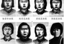 八女投江(资料)