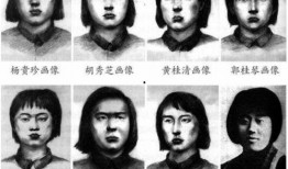 八女投江(资料)