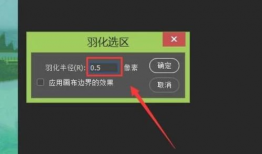 怎么ps合影背景,轻松打造个性化合影背景