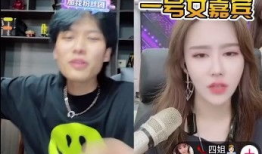 女主播上自己侄子,引发网友热议