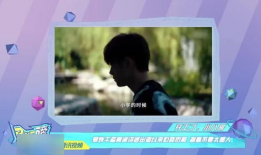 娱乐吃瓜酱妈妈视频