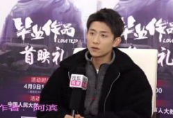 小鱼谈娱乐,揭秘娱乐圈幕后故事与热点动态