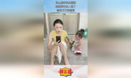 娱乐吃瓜酱妈妈视频