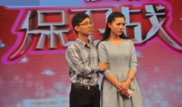 爱情保卫战搞笑期,甜蜜误会笑料百出，情侣斗智斗勇大揭秘！