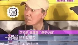 娱乐吃瓜酱一生值得去