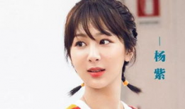 安心的演员,揭开角色背后的故事