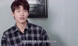 娱乐圈吃瓜湖南人是谁,湖南籍“吃瓜群众”的神秘身份