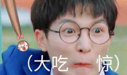 吃瓜娱乐奇葩网名男生,揭秘那些搞笑又独特的男生网名