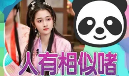小c带你吃娱乐瓜,揭秘明星幕后故事